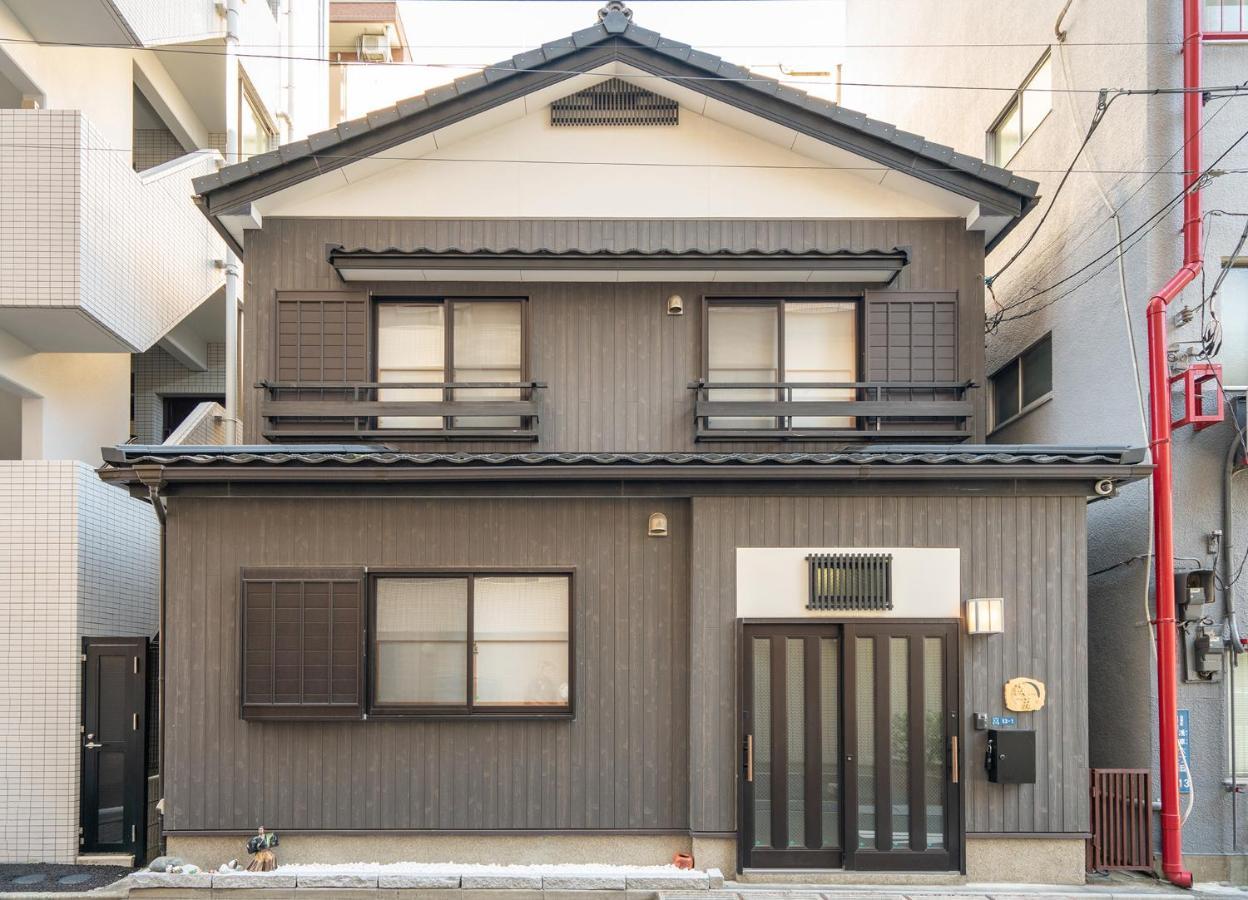 Japanese Traditional House.Ryokan In Asakusa With 2Bedrooms Токио Екстериор снимка